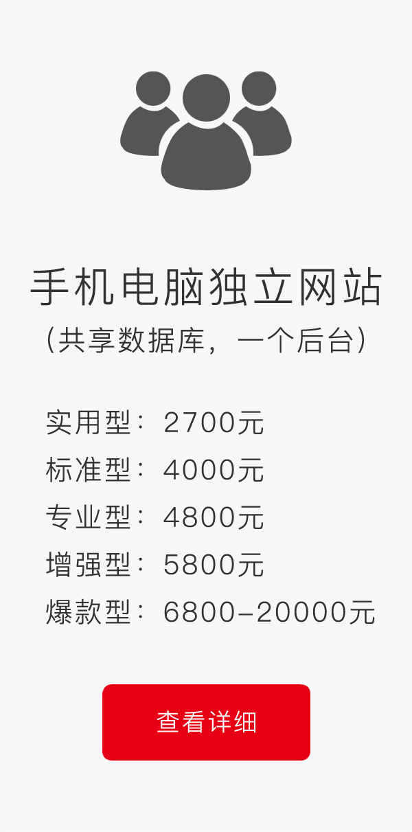 �֙C(j��)��X��(d��)���W(w��ng)վ�����픵(sh��)��(j��)��(k��)��һ��(g��)���_(t��i)��ϵ���ײ�