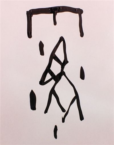 霧霾災(zāi)害自古就有，建筑工地還是安裝揚塵在線監(jiān)測系統(tǒng)好啦