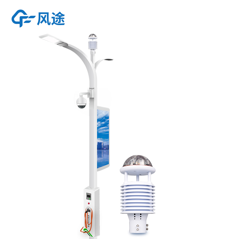 城市路燈常用什么傳感器？