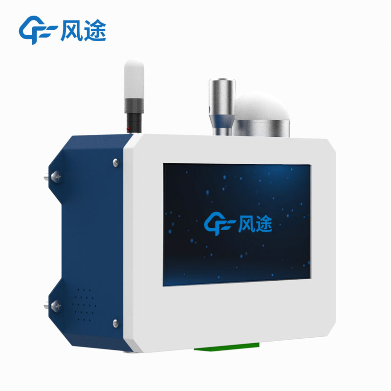 塵埃粒子計(jì)數(shù)器