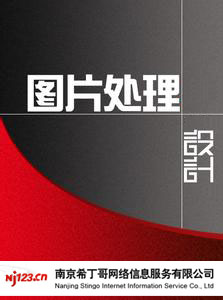 �������̎���Ãɂ��DƬ��ƴ��̎