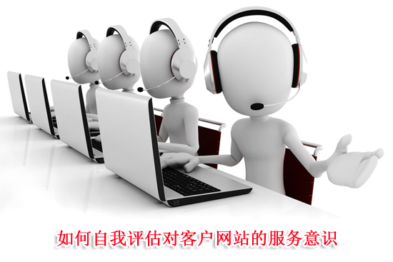 ��������u�����͑��W(w��ng)վ�ķ���(w��)���R